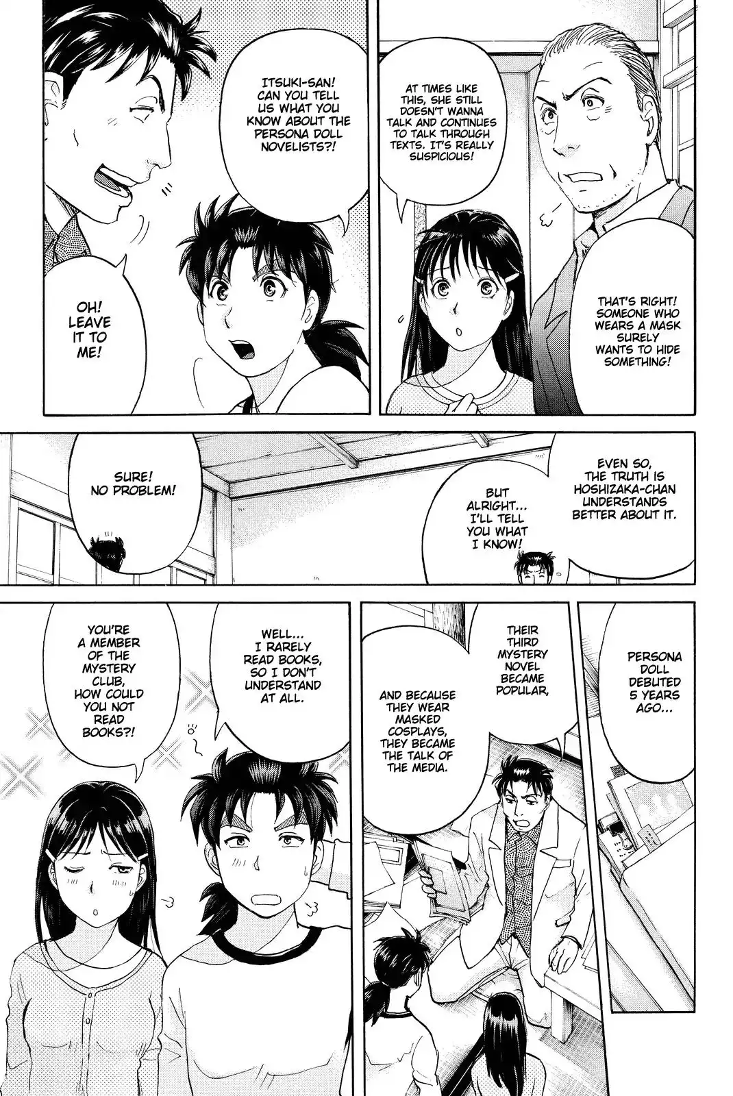 Kindaichi Shounen no Jikenbo R Chapter 70 6